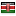 gliffethwonuigwe.com server is located in Kenya